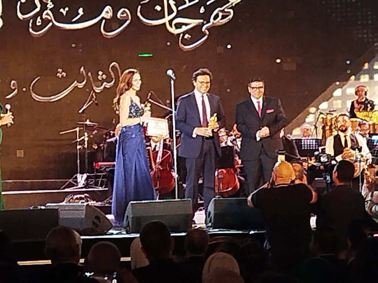 بعد تكريمها.. أمال ماهر هو التكريم الأغلى من بلدي ومهرجان الموسيقى (1) بعد تكريمها.. أمال ماهر هو التكريم الأغلى من بلدي ومهرجان الموسيقى (1)