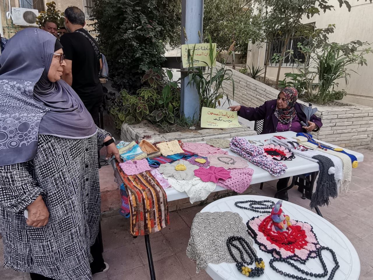 وزارة التضامن تنظم مجموعة من الأنشطة والبرامج الثقافية والترفيهية والفنية وعروض لكبار السن (3) وزارة التضامن تنظم مجموعة من الأنشطة والبرامج الثقافية والترفيهية والفنية وعروض لكبار السن (3)