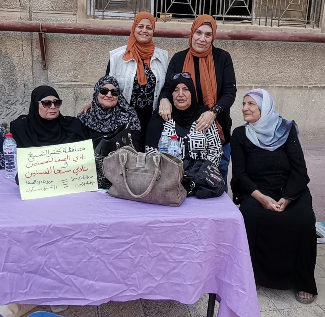 وزارة التضامن تنظم مجموعة من الأنشطة والبرامج الثقافية والترفيهية والفنية وعروض لكبار السن (2) وزارة التضامن تنظم مجموعة من الأنشطة والبرامج الثقافية والترفيهية والفنية وعروض لكبار السن (2)