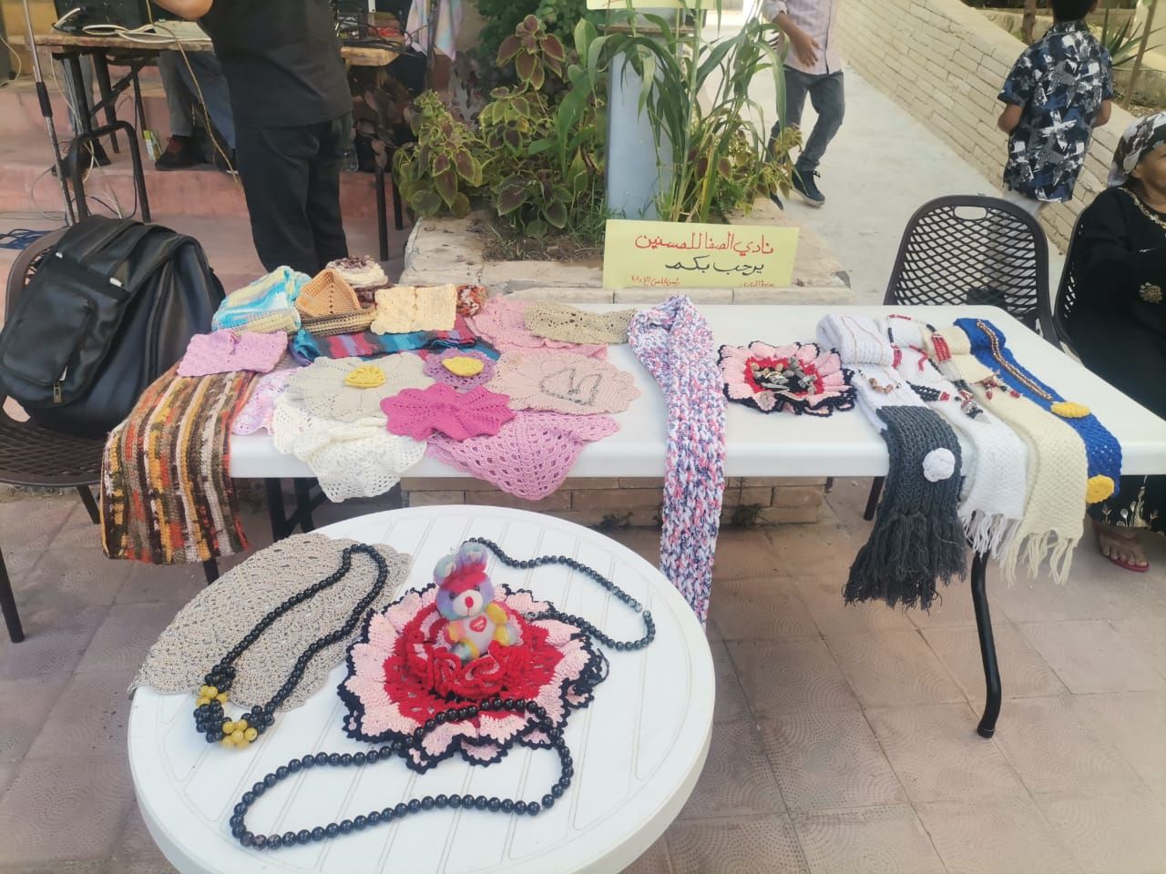 وزارة التضامن تنظم مجموعة من الأنشطة والبرامج الثقافية والترفيهية والفنية وعروض لكبار السن (4) وزارة التضامن تنظم مجموعة من الأنشطة والبرامج الثقافية والترفيهية والفنية وعروض لكبار السن (4)