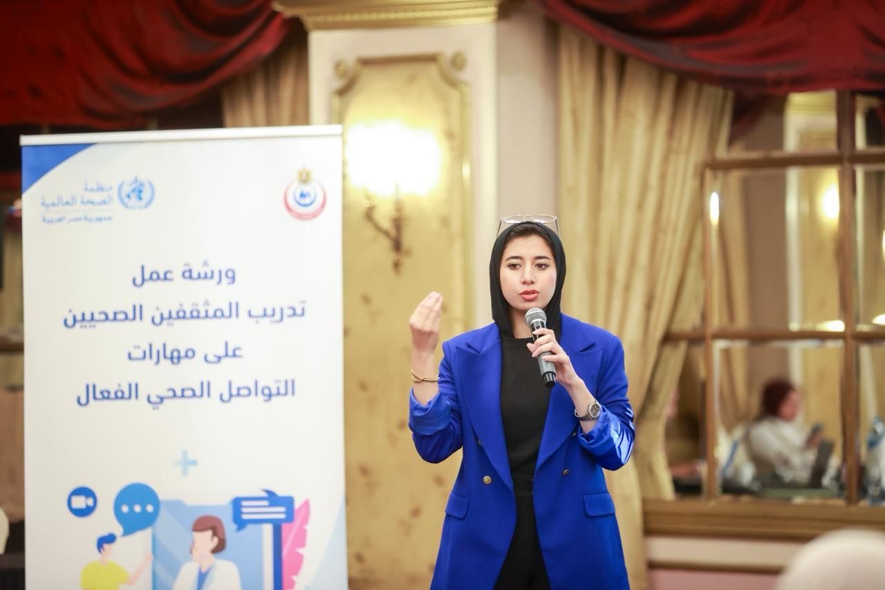 ورشة عمل تدريب المثقفين الصحيين ورشة عمل تدريب المثقفين الصحيين