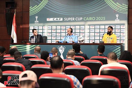 المؤتمر الصحفي لبيراميدز المؤتمر الصحفي لبيراميدز