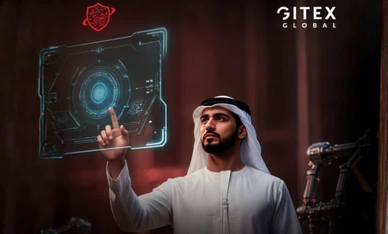 حلول سيبرانية مدعومة بالذكاء الاصطناعي يعرضها 