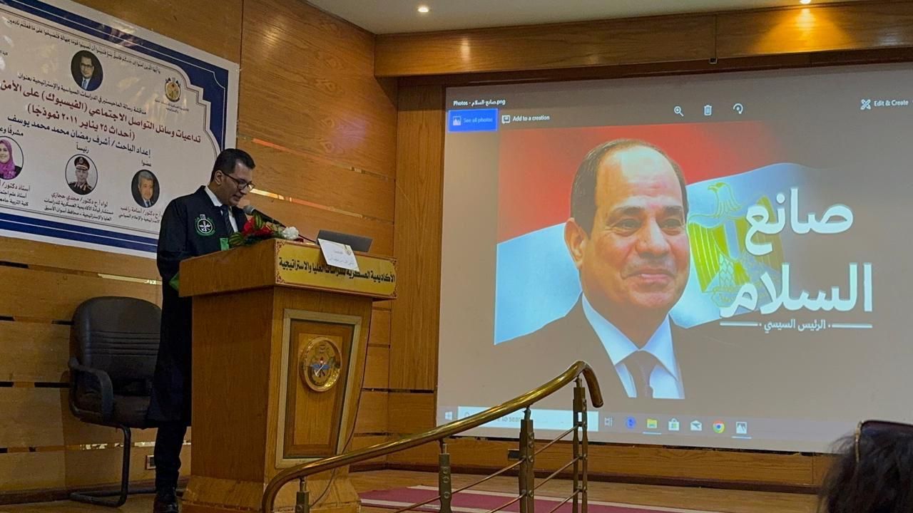 رسالة ماجستير رسالة ماجستير