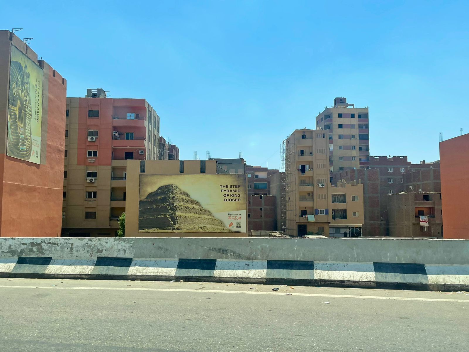 العقارات المطلة على الطريق الدائري العقارات المطلة على الطريق الدائري
