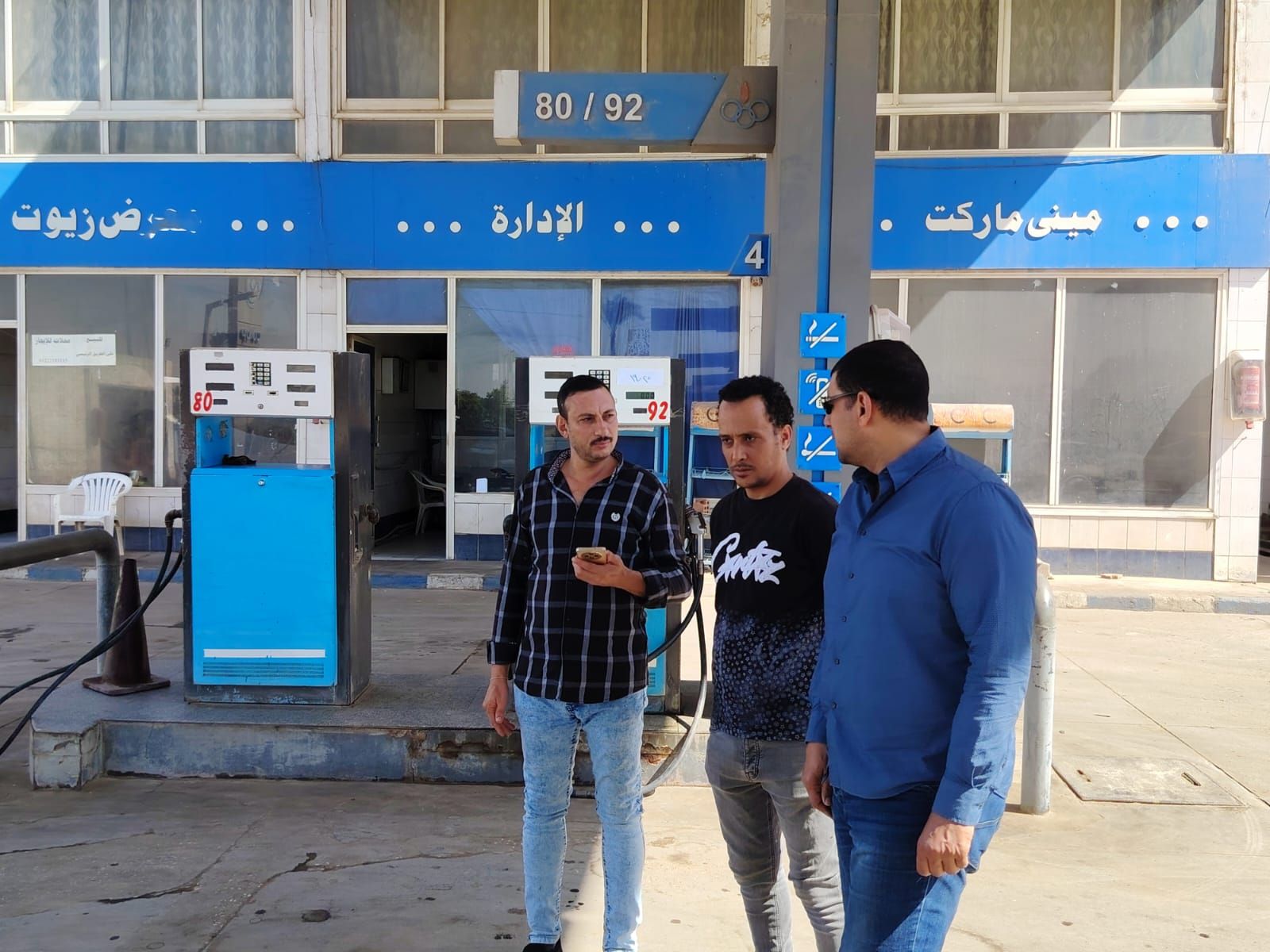 متابعة محطات البنزين (1) متابعة محطات البنزين (1)