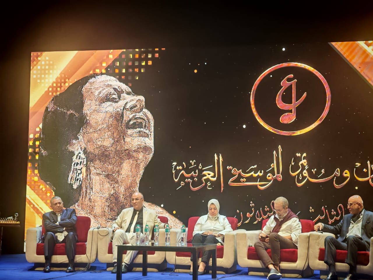 باحث في التراث الموسيقي ذكاء أم كلثوم ودقتها في الاختيار السر في بقاء تاريخها الفني حتى الآن (2) باحث في التراث الموسيقي ذكاء أم كلثوم ودقتها في الاختيار السر في بقاء تاريخها الفني حتى الآن (2)