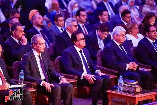 مؤتمر الذكاء الاصطناعي بجامعة القاهرة