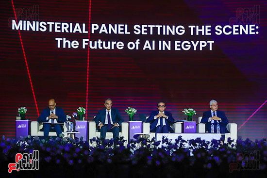 المؤتمر الدولى للذكاء الاصطناعى بجامعة القاهرة