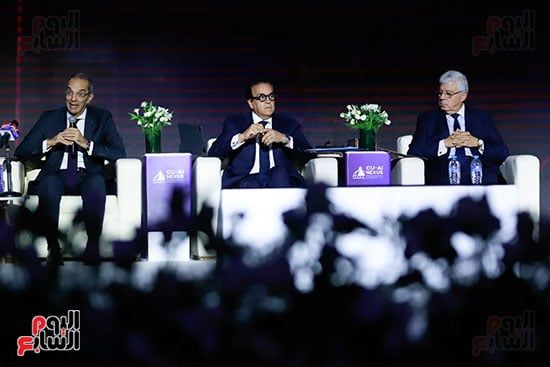 مؤتمر جامعة القاهرة الدولى للذكاء الاصطناعى