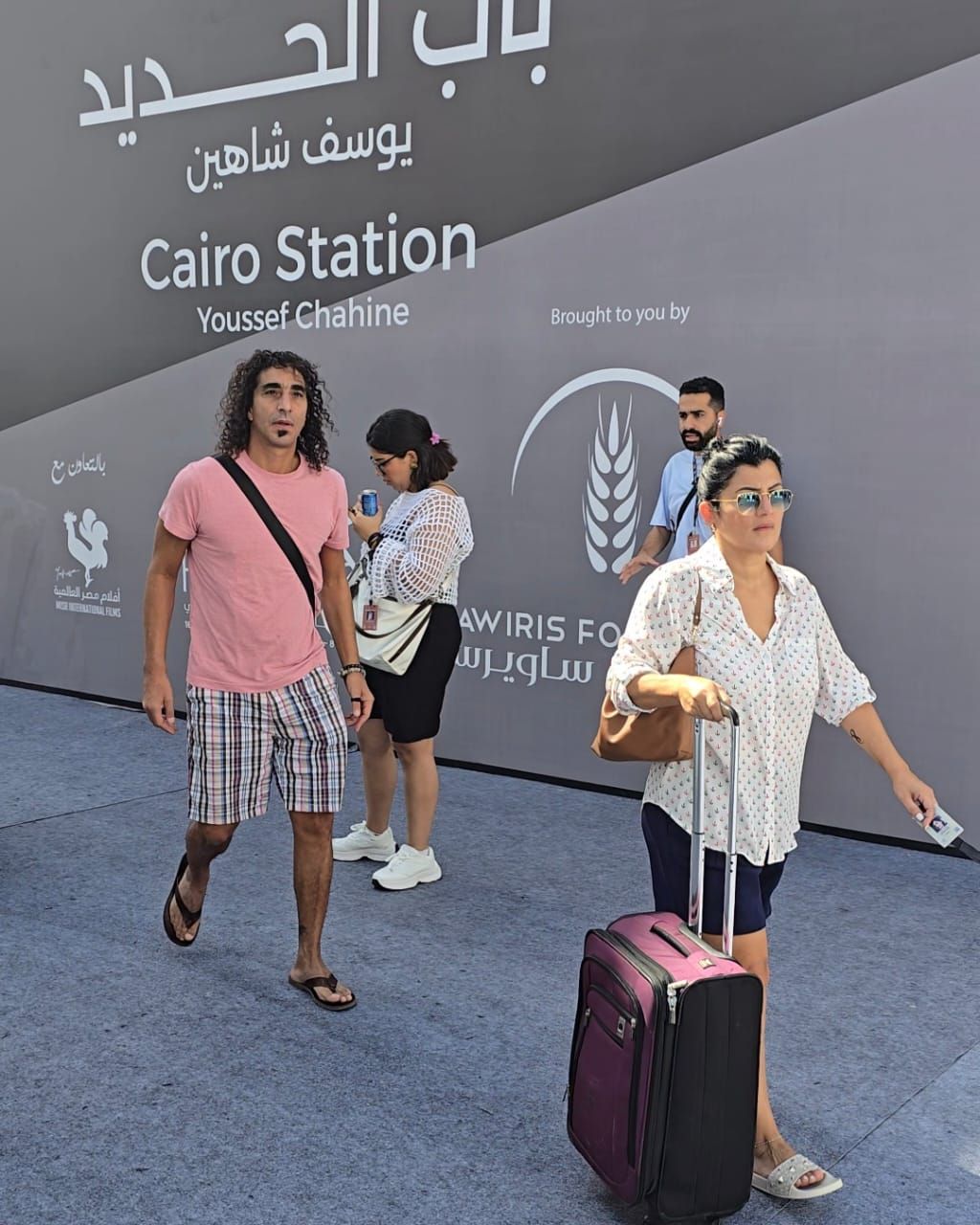 سري النجار من الجونة سري النجار من الجونة