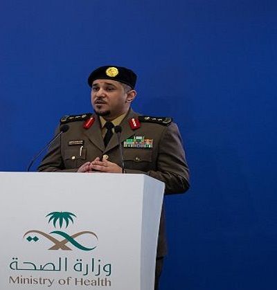 عقوبة مخالفة الحجر الصحي المؤسسي تصل 200 ألف ريال