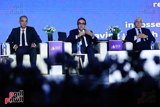 المؤتمر الدولى للذكاء الاصطناعى في جامعة القاهرة