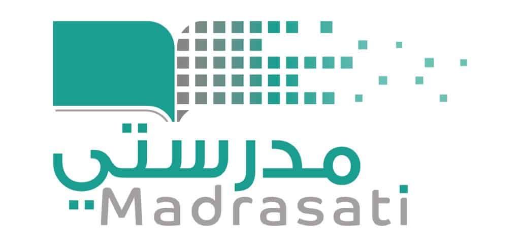 تسجيل دخول منصة مدرستي .. الرابط والخطوات بالتفصيل