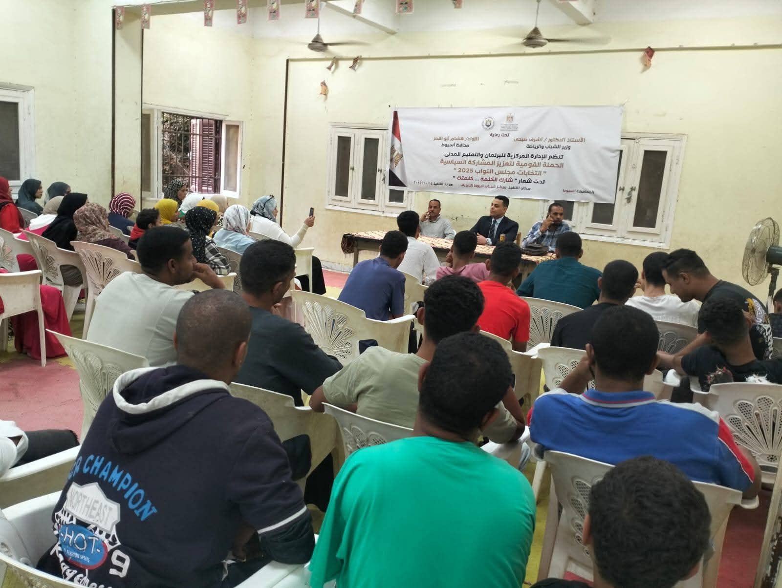 جانب أخر من الحملة جانب أخر من الحملة