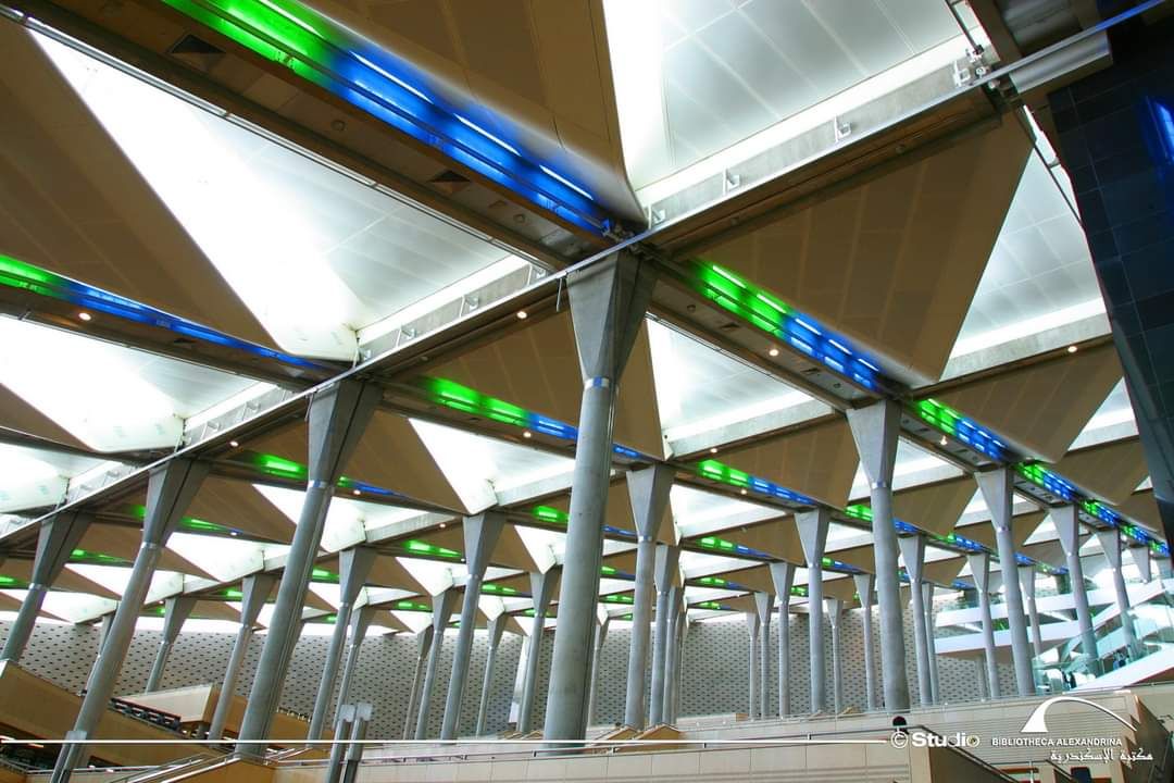 الاضاءة بمكتبة الاسكندرية