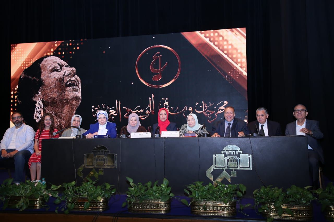 المؤتمر العلمى المصاحب لمهرجان الموسيقى العربية (2) المؤتمر العلمى المصاحب لمهرجان الموسيقى العربية (2)