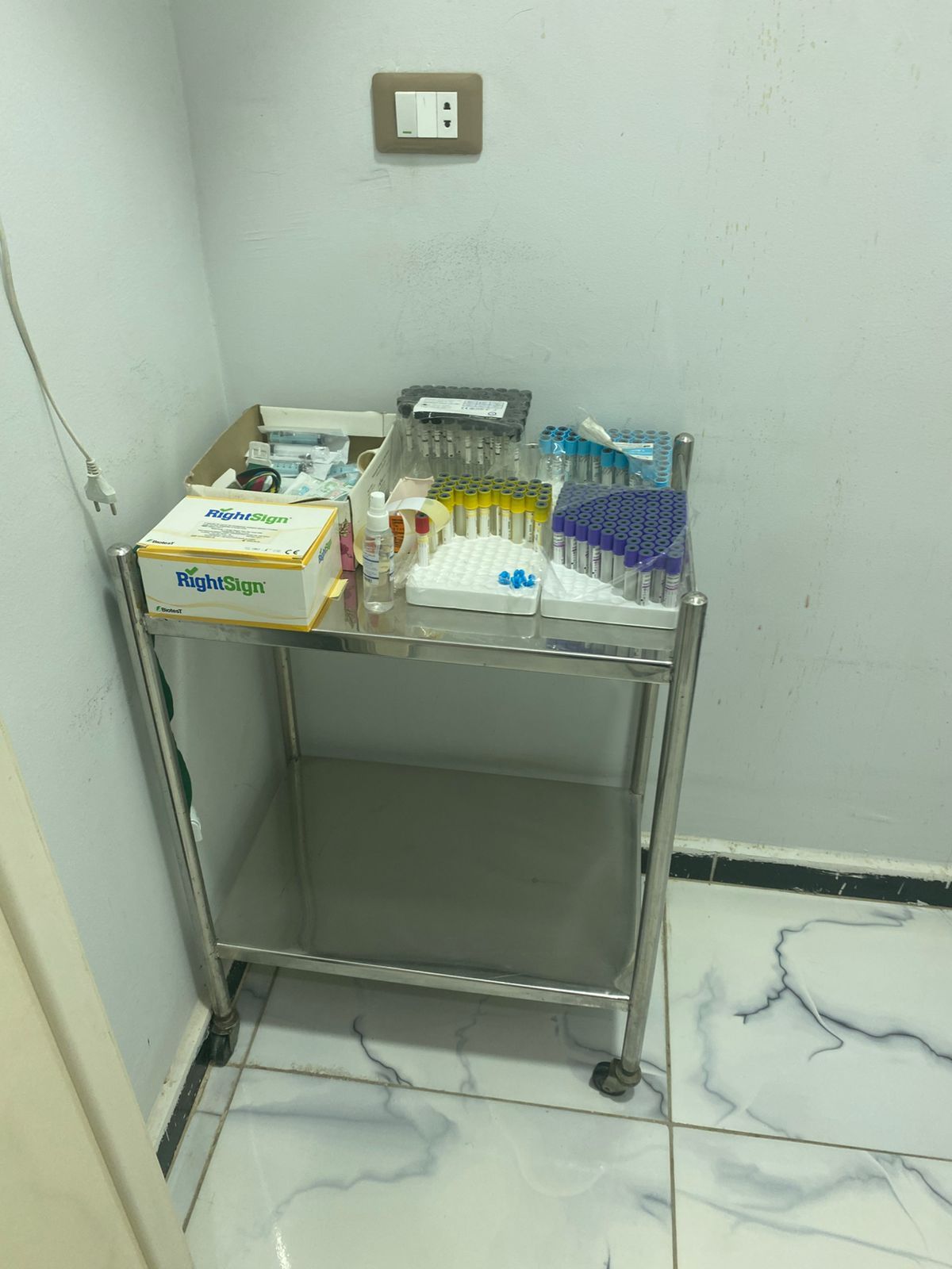 منشآت طبية خاصة (4) منشآت طبية خاصة (4)