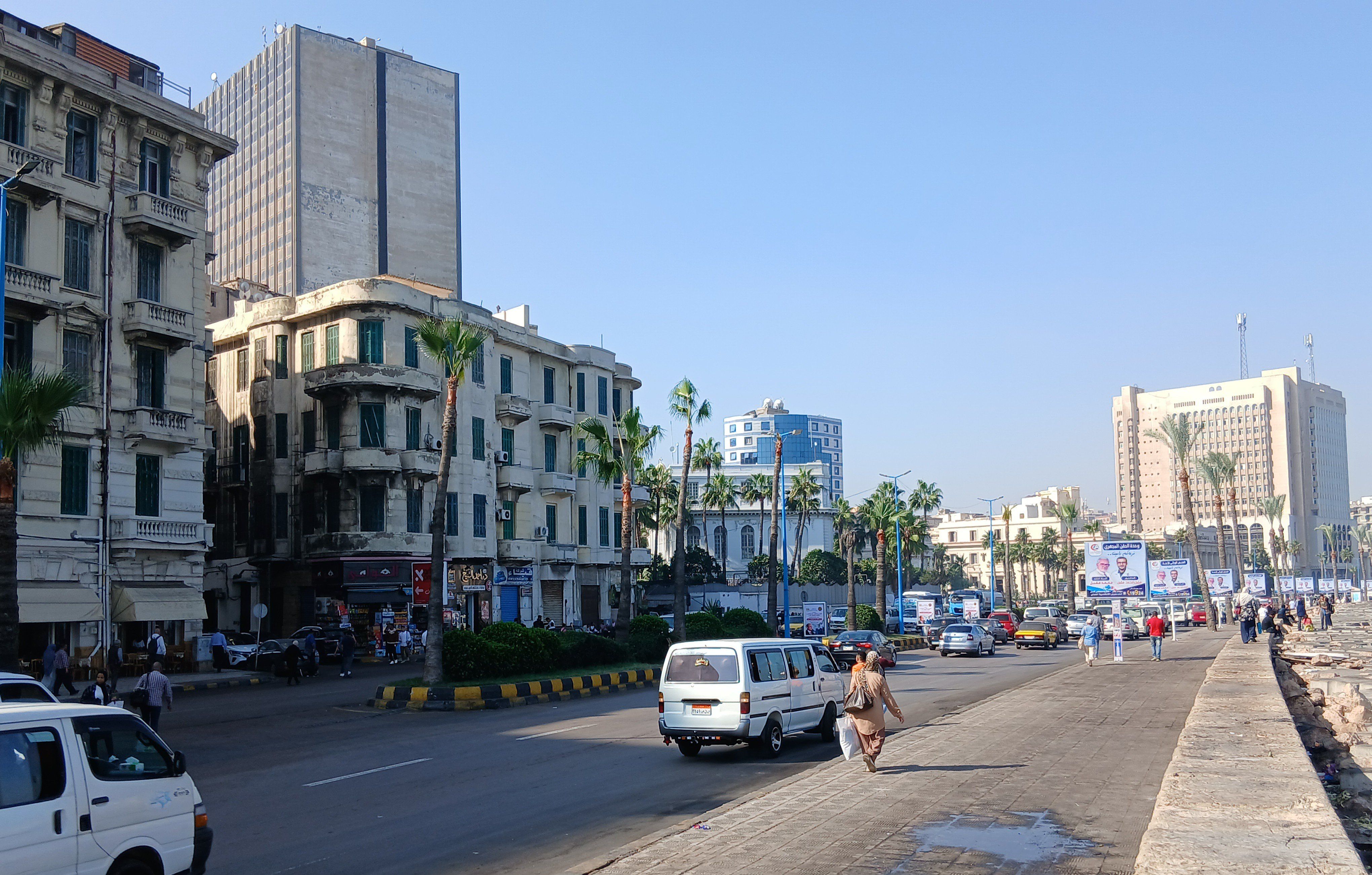 درجات الحرارة بالإسكندرية درجات الحرارة بالإسكندرية