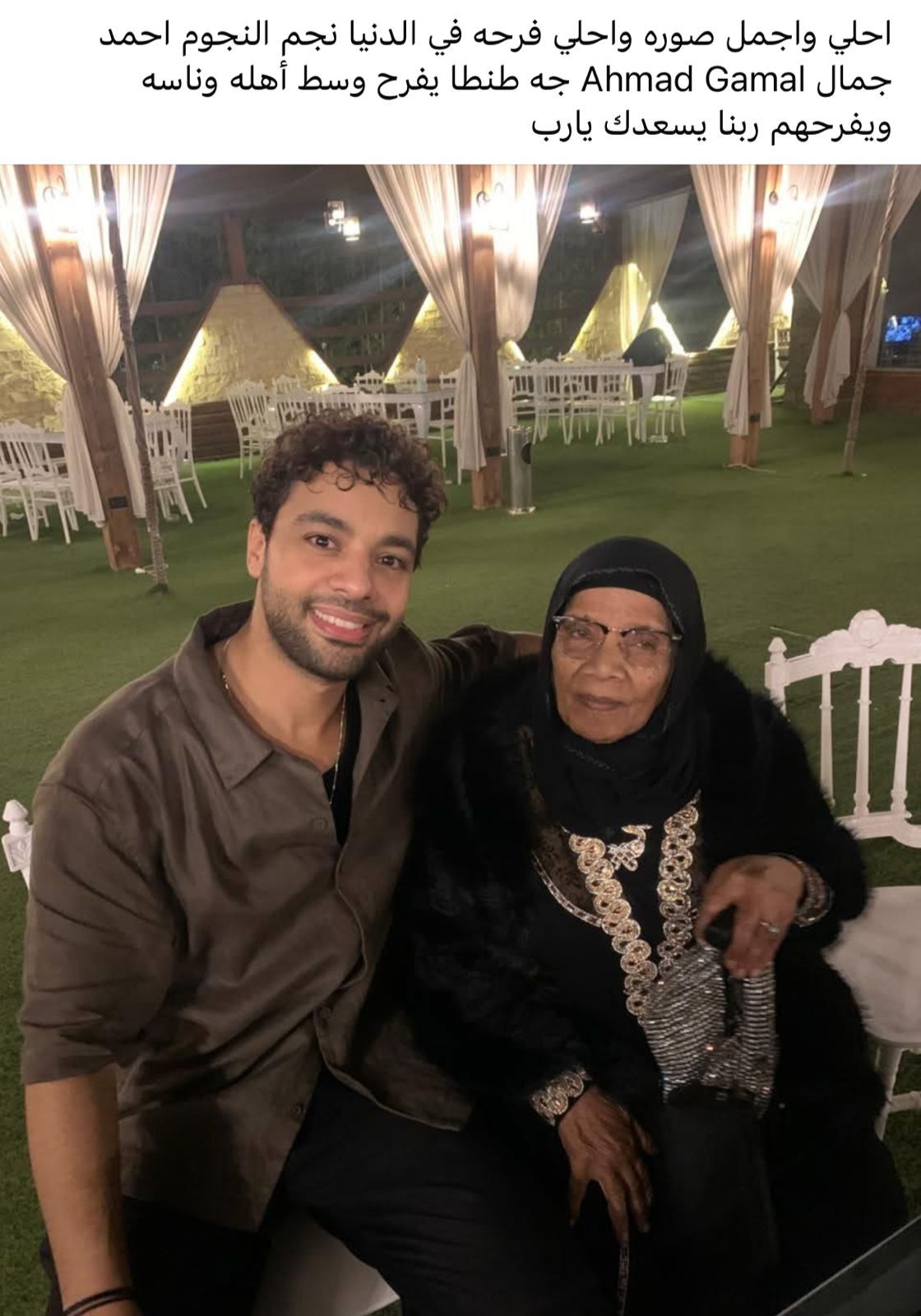أحمد جمال يحتفل بزفافه وسط أهله في طنطا قبل الموعد الرسمي للفرح (2) أحمد جمال يحتفل بزفافه وسط أهله في طنطا قبل الموعد الرسمي للفرح (2)