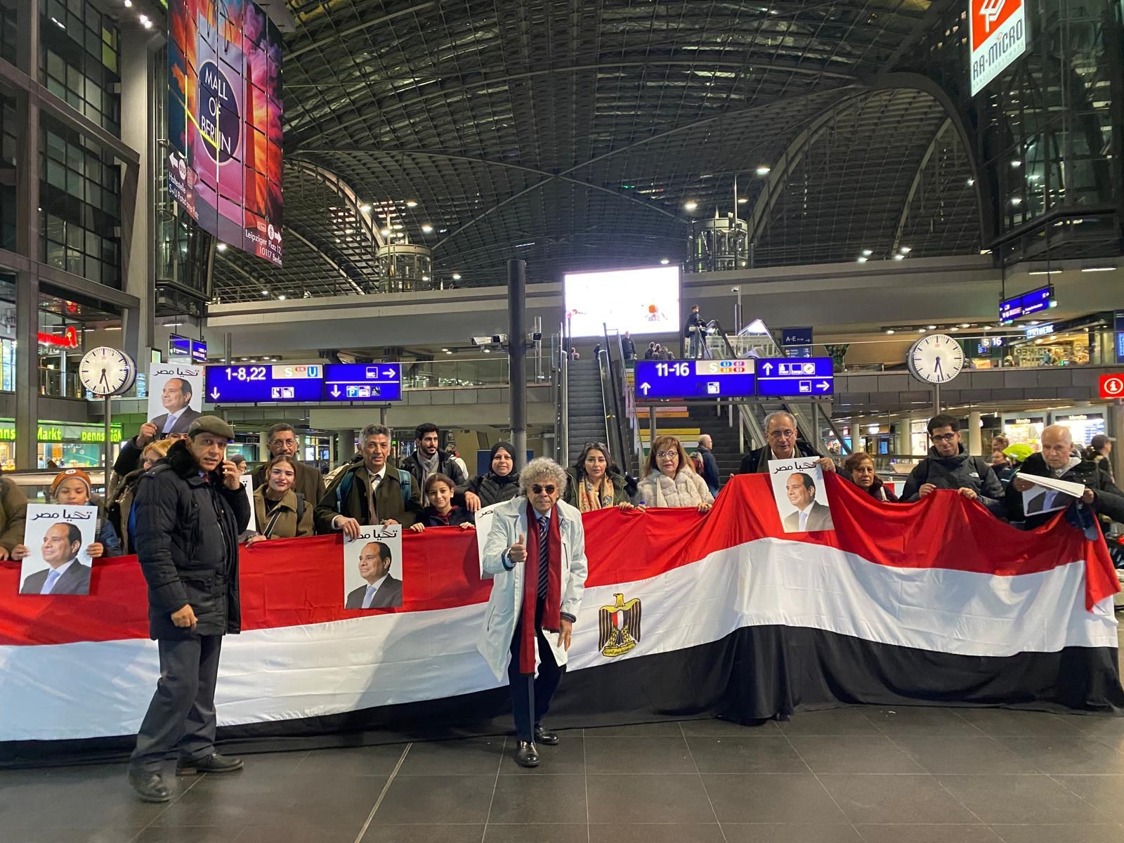 الجاليات المصرية تتحرك لبروكسل لاستقبال الرئيس السيسى (30) الجاليات المصرية تتحرك لبروكسل لاستقبال الرئيس السيسى (30)