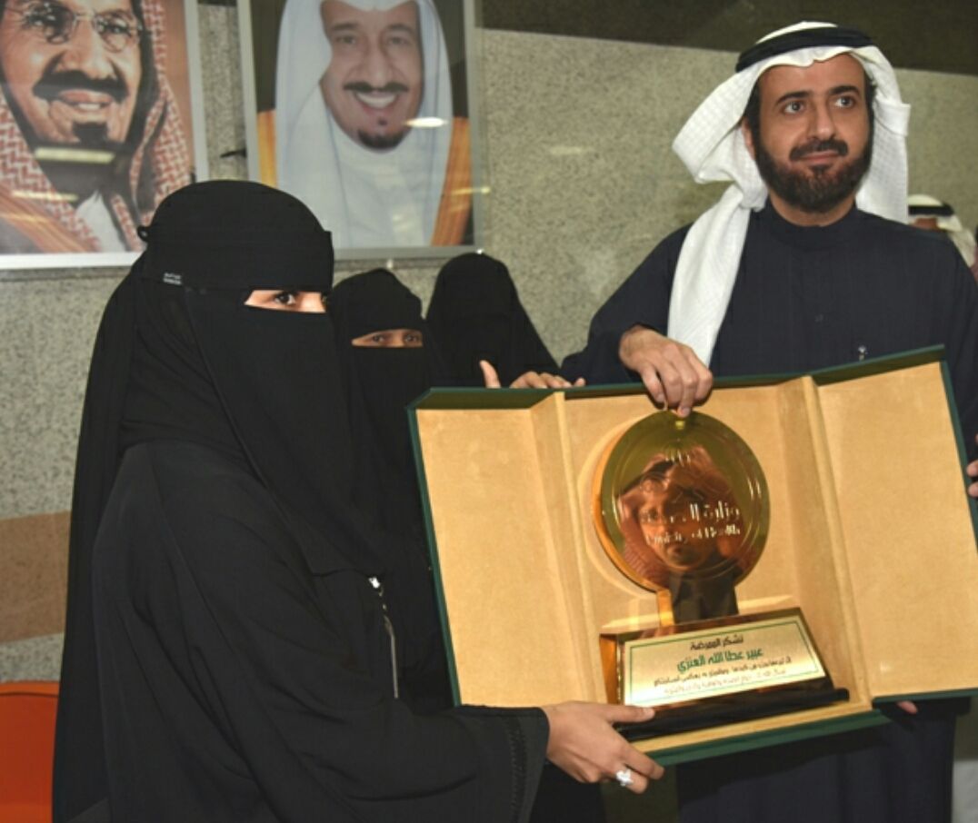 بالصور.. الربيعة لممرضة الجوف: نفتخر جميعاً بما قدمتيه