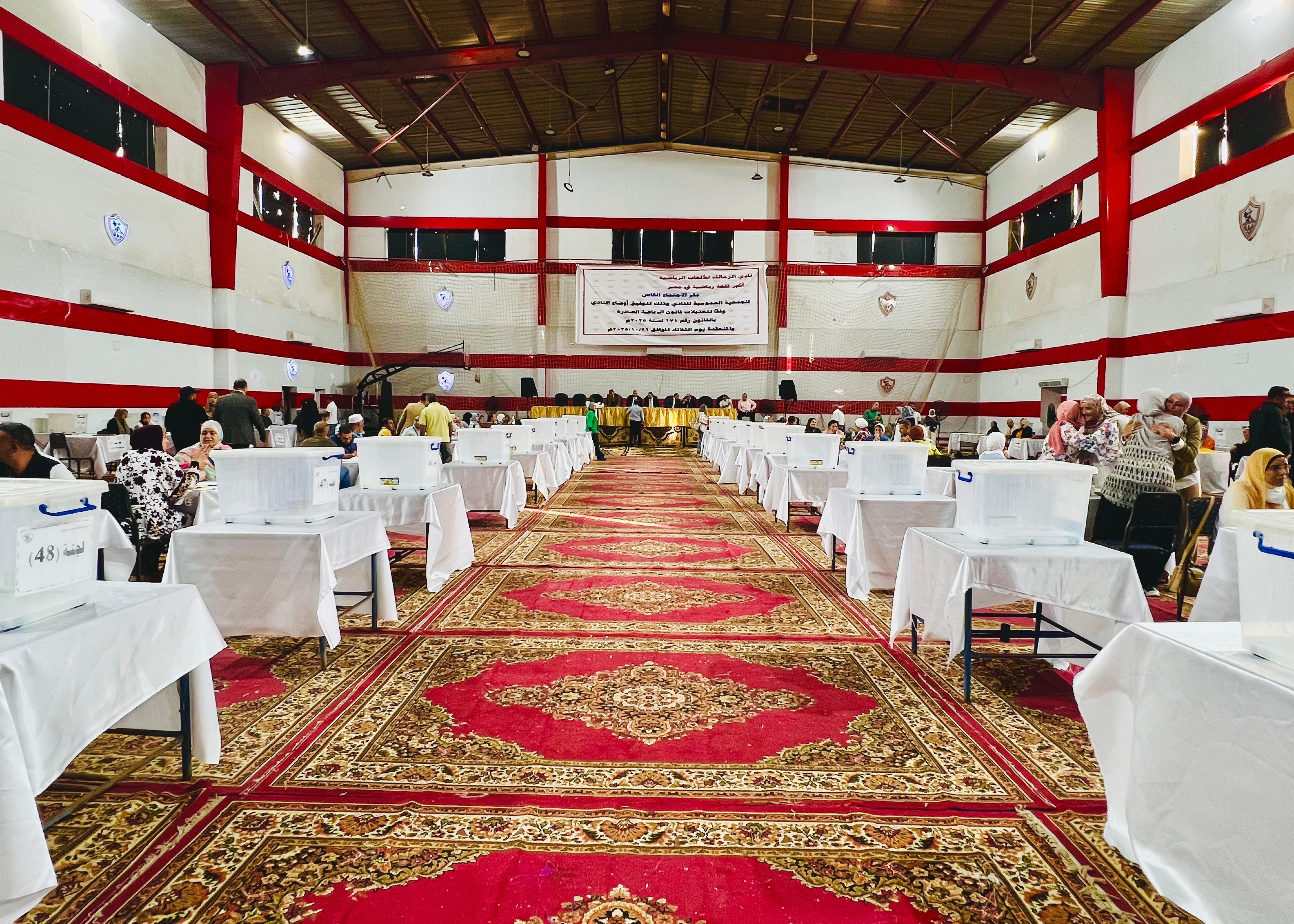 الجمعية العمومية الزمالك الجمعية العمومية الزمالك