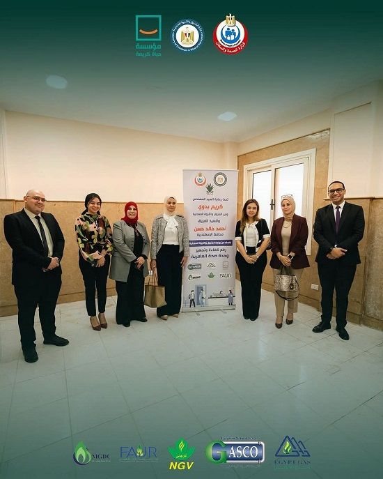 افتتاح الوحدة الصحية بالعامرية ببرج العرب بالإسكندرية (2) افتتاح الوحدة الصحية بالعامرية ببرج العرب بالإسكندرية (2)