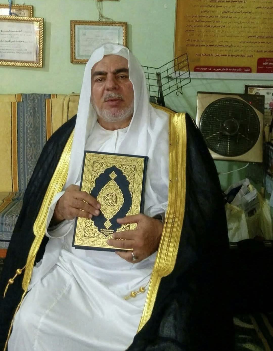 الشيخ محمد مغازي شتا أحد أهم محفظي القران الكريم في مصر وصاحب اعلئ إجازة للقران الكريم الشيخ محمد مغازي شتا أحد أهم محفظي القران الكريم في مصر وصاحب اعلئ إجازة للقران الكريم