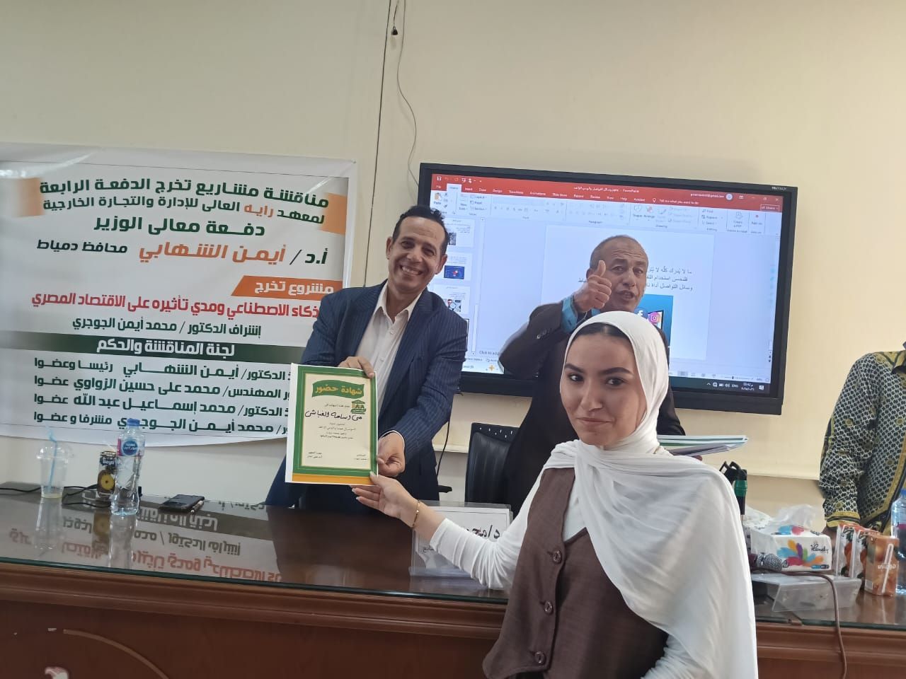 الكاتب الدكتور محمد ثروت أستاذ خبير الإعلام الرقمي الكاتب الدكتور محمد ثروت أستاذ خبير الإعلام الرقمي