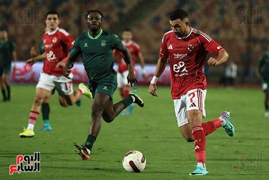 تريزيجيه تريزيجيه
