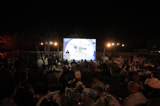 حفل إطلاق البطولة حفل إطلاق البطولة