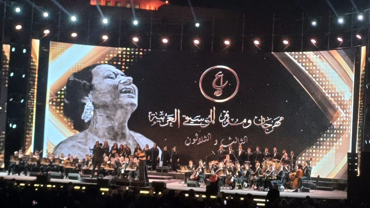 ريهام عبد الحكيم (2) ريهام عبد الحكيم (2)