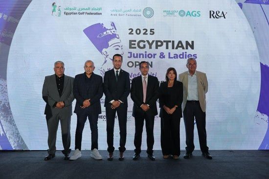 انطلاق بطولة مصر الدولية للجولف للناشئين والسيدات 2025 انطلاق بطولة مصر الدولية للجولف للناشئين والسيدات 2025