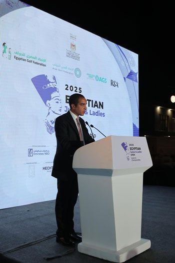عمر هشام عمر هشام