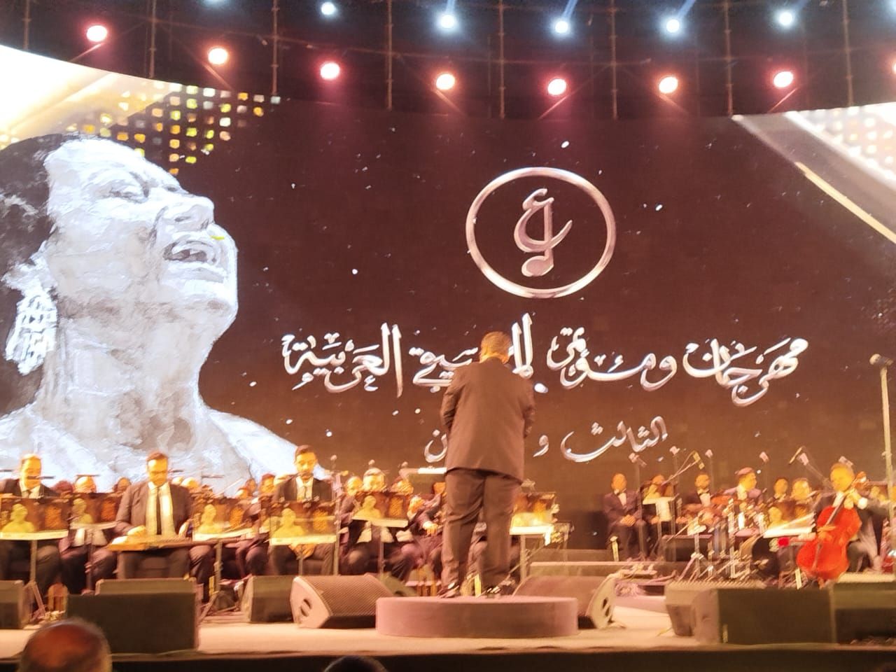 المايسترو علاء عبد السلام (1) المايسترو علاء عبد السلام (1)
