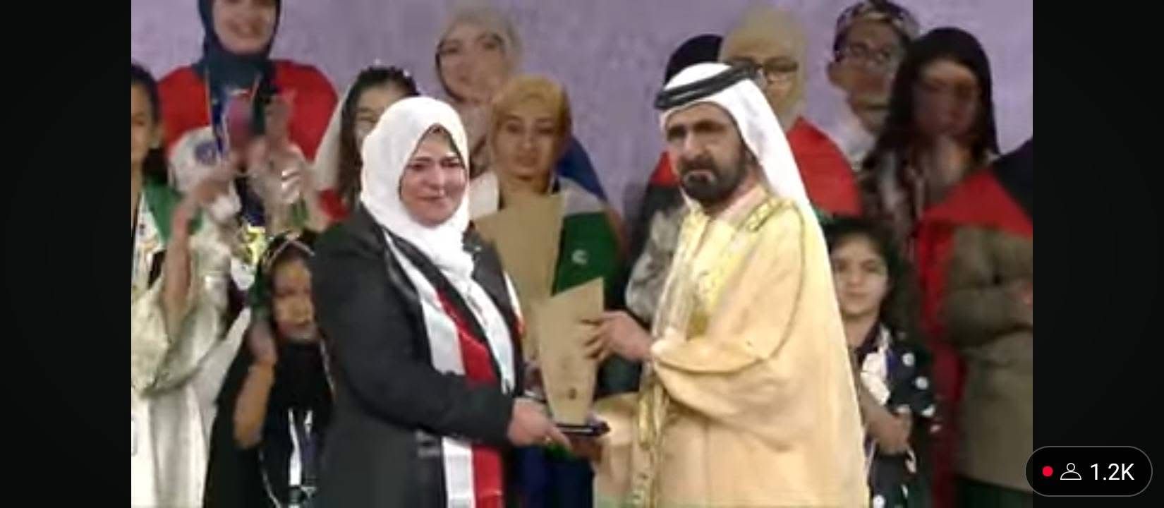 فوز المعلمة المصرية فوز المعلمة المصرية