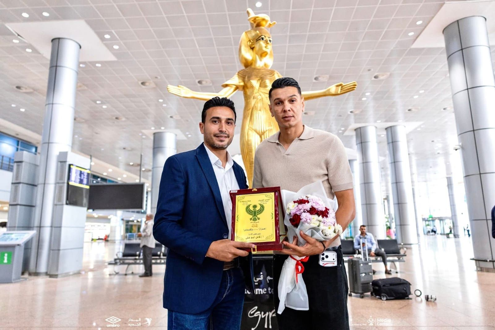 نادي الاتحاد الليبي يشكر المصري نادي الاتحاد الليبي يشكر المصري