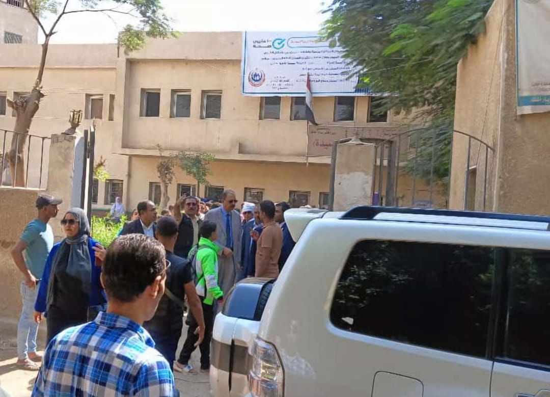 المحافظ بالوحدة الصحية المحافظ بالوحدة الصحية