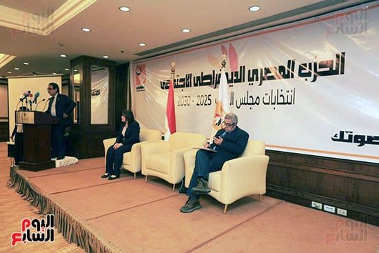 الحزب المصري الديمقراطي (7) الحزب المصري الديمقراطي (7)