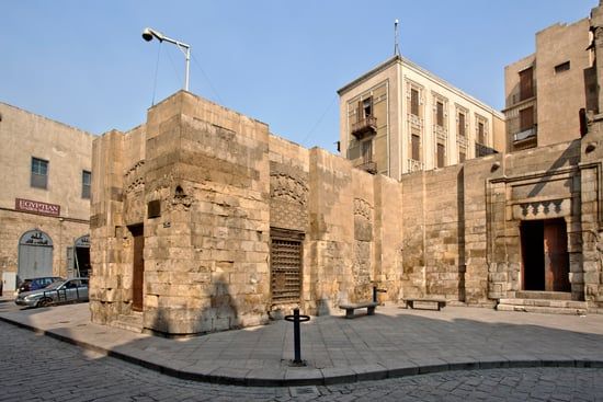 مدرسة الظاهر بيبرس مدرسة الظاهر بيبرس