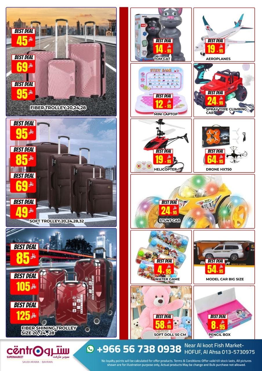 imge6cee46b25fb51406c7c7329d95863d9 - عروض سنترو سوبر ماركت من 23 اكتوبر حتى 22 نوفمبر 2025