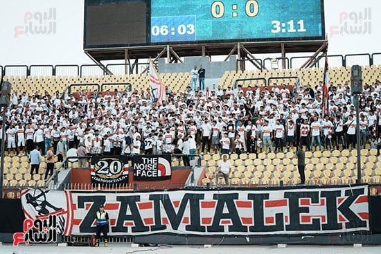 جمهور الزمالك جمهور الزمالك