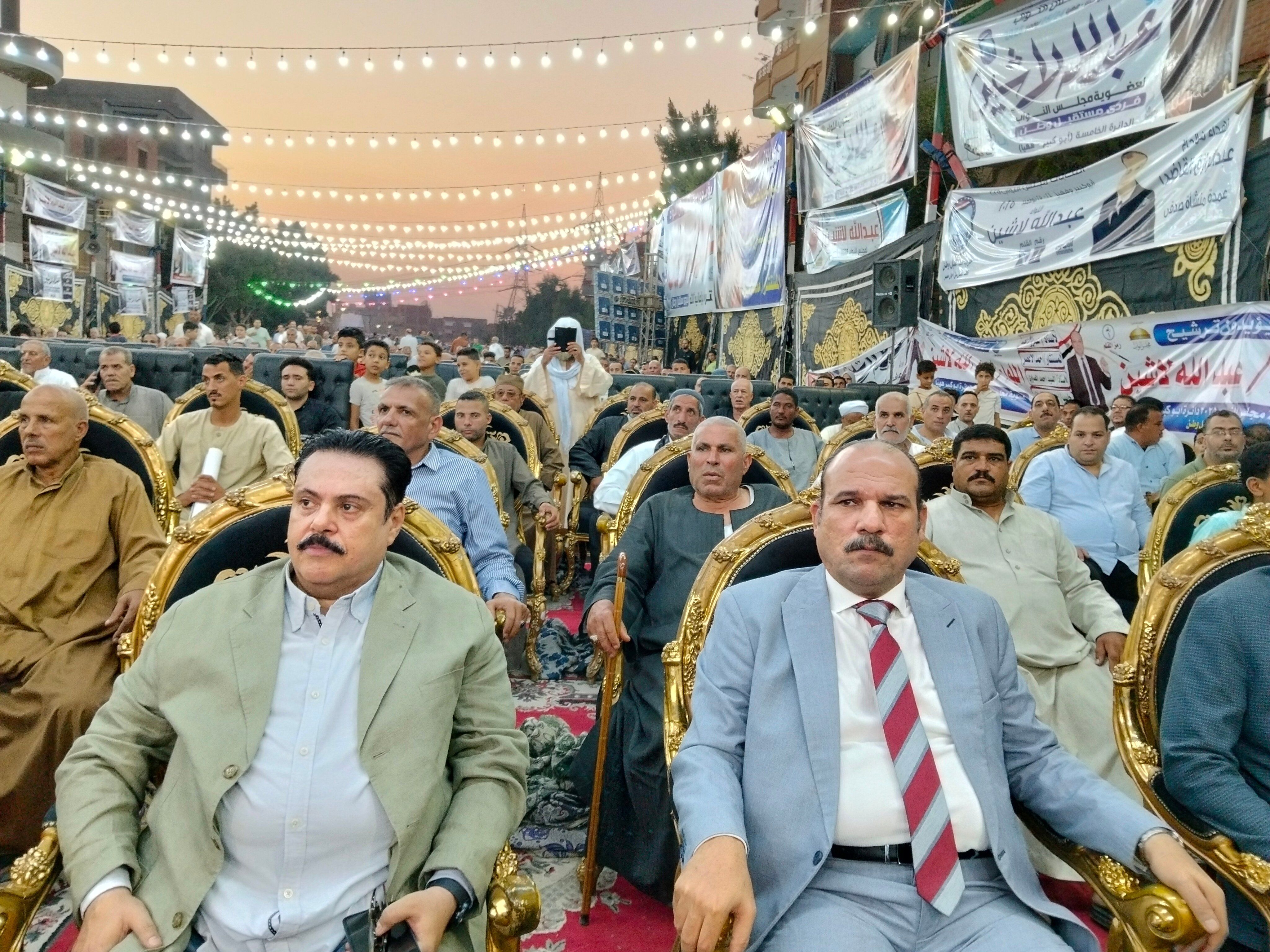 حضور المؤتمر حضور المؤتمر