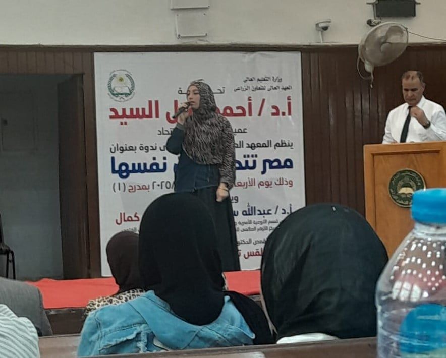محمد ثروت يشارك فى ندوة بالمعهد الزراعى بشبرا الخيمة (1) محمد ثروت يشارك فى ندوة بالمعهد الزراعى بشبرا الخيمة (1)