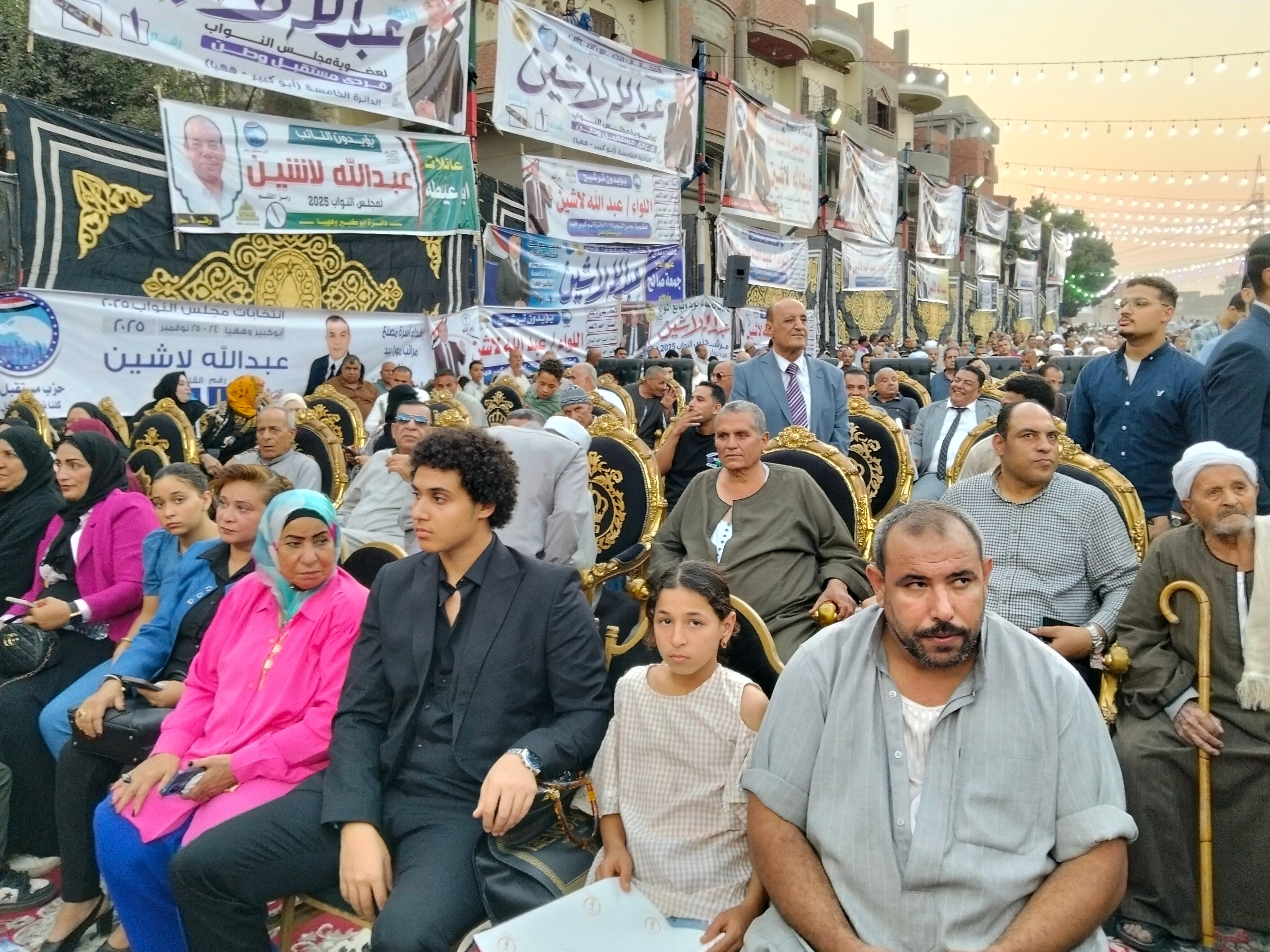 جانب من الحضور جانب من الحضور