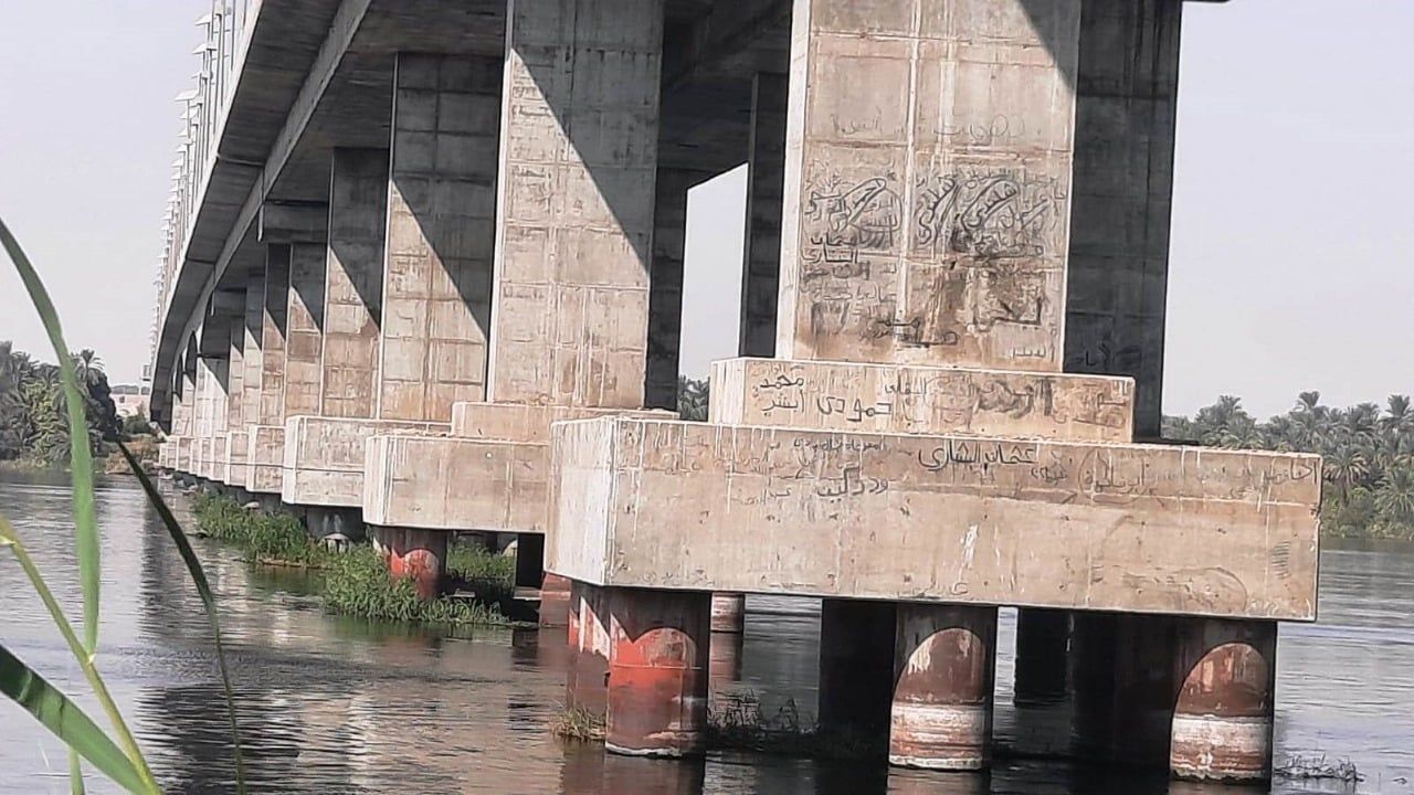 محافظة أسوان تؤكد سلامة كوبرى كلابشة بعد اصطدام باخرة سياحية (4) محافظة أسوان تؤكد سلامة كوبرى كلابشة بعد اصطدام باخرة سياحية (4)