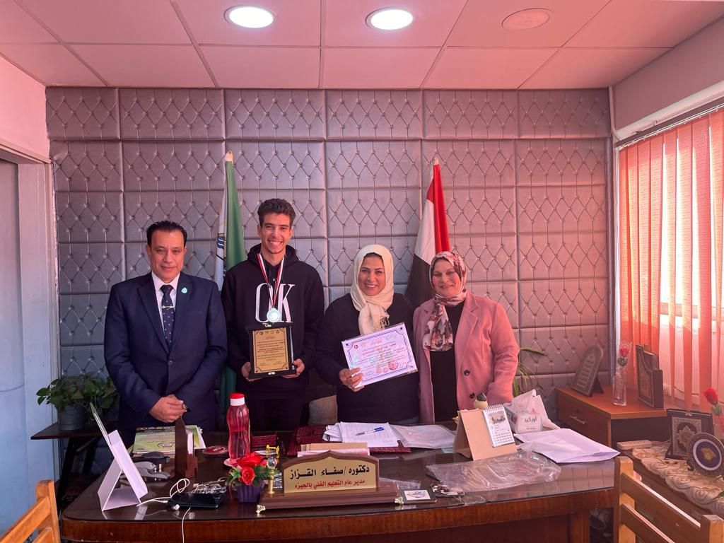 السيارة الكهربائية السيارة الكهربائية