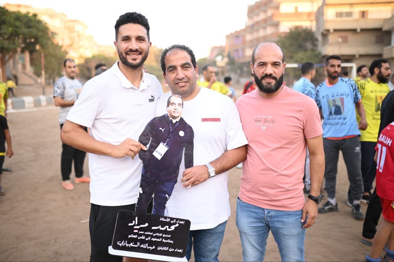مراد مع ابناء محلة روح مراد مع ابناء محلة روح