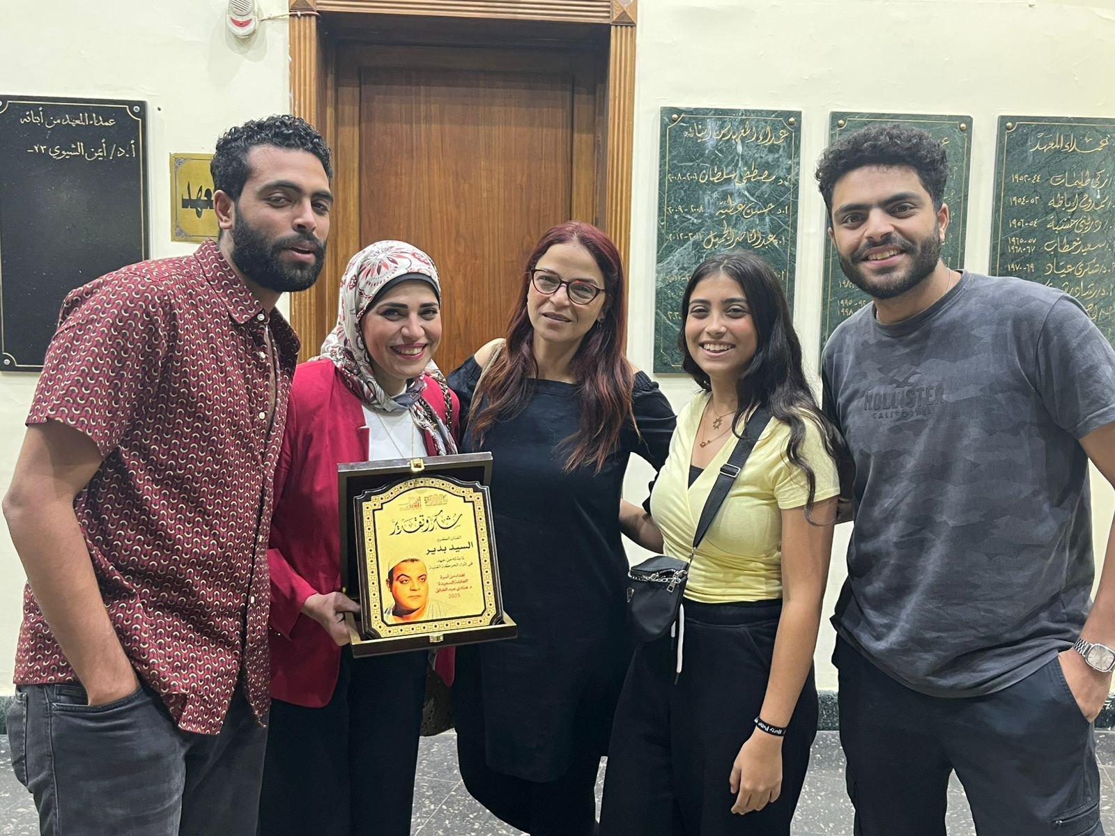 أكاديمية الفنون تكرم رائد المسرح المصري السيد بدير بعد 39 عامًا من آخر عروضه أكاديمية الفنون تكرم رائد المسرح المصري السيد بدير بعد 39 عامًا من آخر عروضه